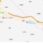 香港上場企業に勤めていた日本人の中国株と旅日記