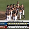 日本ハム3連勝で勝率5割復帰！！！