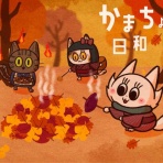 セニョリータかめのバルセロナ生活