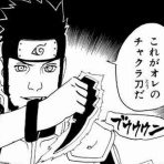 超・マンガ速報