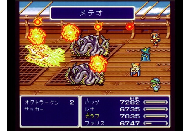 FFの4と5と6ってどれが1番おもしろい？