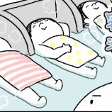 『寝湯に入りたいだけなのに・・・』の画像