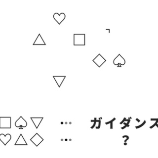 おんj はなかっぱのアンチっているん ハバネロちゃんねる 記事コメント 1