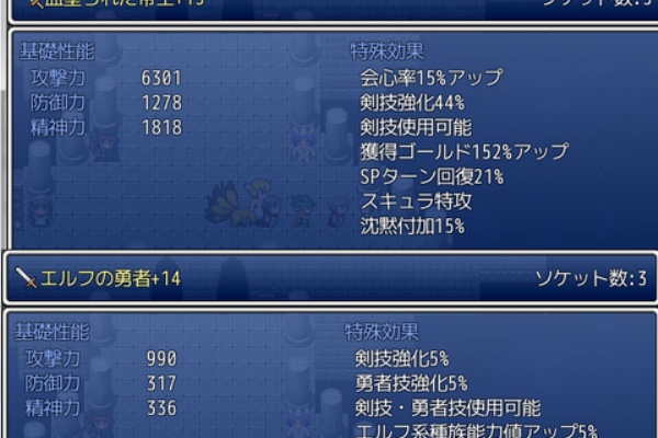 田中ヒロツグのblog 18