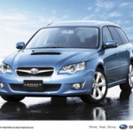 スバルとかいう車会社ｗｗｗ