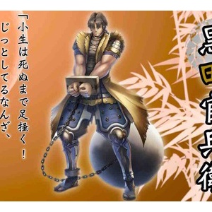 戦国BASARAバトルパーティー】冷眼下瞰 明智光秀（武将紹介編