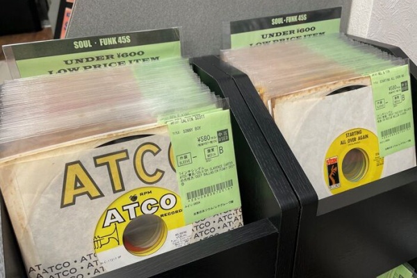 ディスクユニオン お茶の水ソウル/レアグルーヴ館 - 中古レコード入荷情報