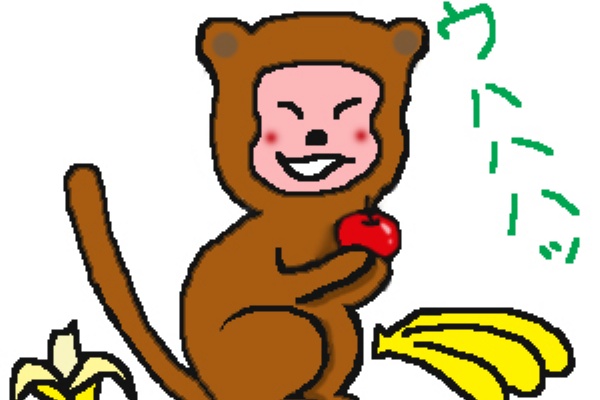 その昔 岡崎の猿に水をかけられた セカセカさんのイラスト