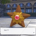 【ポケモンZA】ヒトデマンお前ふざけんなよ…