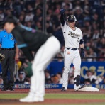 ごちゃまぜオールマイティ