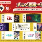 ゲーム・ホビー情報サイト ～ Hobby Front