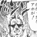 高市首相、円安・物価高で利上げ容認　昨年「あほ」と批判も…就任後は財政拡張批判も意識