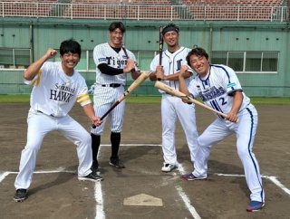 内川聖一が「ベイユニ」姿で『千鳥の鬼レンチャン』に登場！　11月9日（日）放送