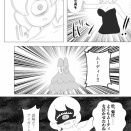 アタシたちってばコンビってワケね！41