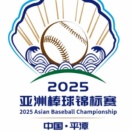 「２０２５ ＢＦＡ アジア選手権」 開幕   社会人日本代表 快勝 発進
