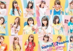 【乃木坂46】真夏さんありがとう！31アイスでコレができるって教えてくれてｗｗｗ