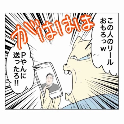 人生初のコミティア出展レポ【後半】 : Aやんのええやん！ブログ