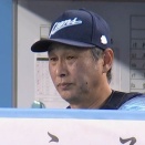 【8.4ロッテ戦】とりあえず根拠を教えてくれ。