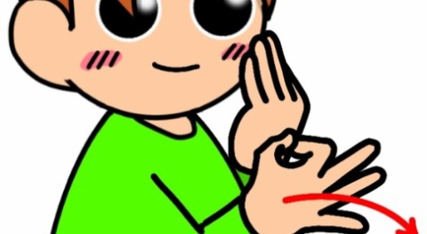 仕事関係 手話しゅわshushushu