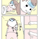 【インスタ漫画】第４７３話。５歳の熱性痙攣②