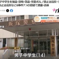 ちっちゃな頃から 悪ガキで　15で不良と呼ばれたよ