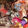 【朗報】「スーパーやのまんコレクション」発売決定！！