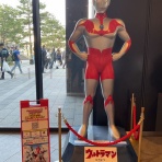 アンソニー松浦の四角いジャングル