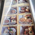 「手打ちうどん　杵屋本店」　福山市沖野上町