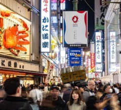 「身長180cm、TOEIC850点、文系ですみません」…最近、韓国人男性が日本に行く理由＝韓国の反応