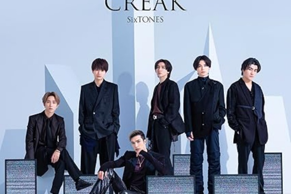 堂本剛　祈望 Amazon.co.jp: 堂本 剛祈望 平安神宮 奉納演奏史 2014-2019Blu