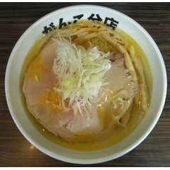 元祖一条流 がんこ総本家 分店＠相原（神奈川県）　「塩（モモ肉）」