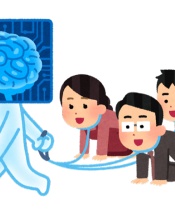 隣の部屋から ダーリンダーーーーリン って聞こえてくるんやが Crただいま速報