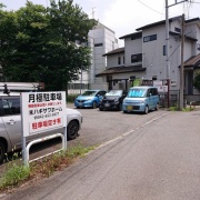 ��� �������� �ʥ��塼�� pranzoB