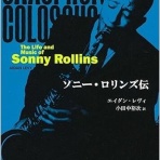 ディスクユニオンJazzTOKYO