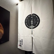 イタリアンのシェフが惚れた、カラダ想いの発酵中華〜札幌　発酵中華 なか條 by PARCO FIERA〜