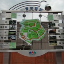 菅谷館（武蔵国・埼玉県比企郡嵐山町菅谷字城）