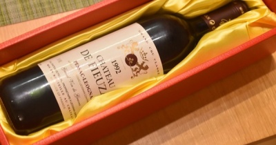 【還暦祝いのプレゼント】1992年（34年前）夫の入社年のワインを開ける✨コルクがボロボロで焦りました💦（記事下にpr含）