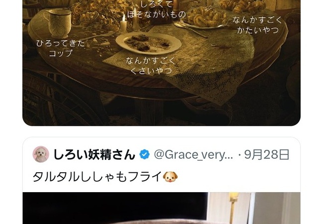 【定期】カプコンさん、滑る