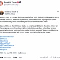 トランプ大統領のTruth Social 投稿集 ~ 2026 6/13-14