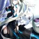 【FGO】ふぅさんのモルガン陛下イラスト！！　スタイリッシュな陛下もいいね！