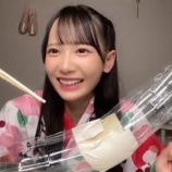 『[動画]2022.08.28（06:50～、22:05～） SHOWROOM　「≠ME(ノットイコールミー) 鈴木瞳美」＠個人配信 【ノイミー】』の画像