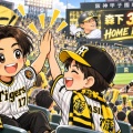 【衝撃】阪神・森下翔太が32号！41打席ぶりの一発に甲子園どよめく