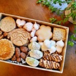 お菓子を買わなくて済む方法教えて
