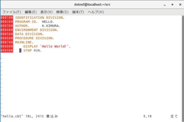 まだプログラマーですが何か 21 04