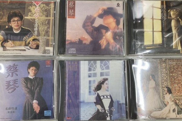 ディスクユニオン新宿中古センター - ロック・プログレ(CD)