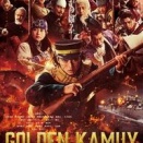 【朗報】山﨑賢人映画最新作、主題歌が10-FEETってマジ！？