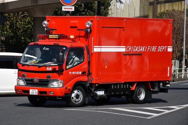 神奈川消防車両写真館 デュトロ