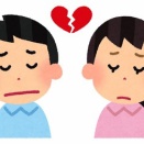 産まれた病院が都内の港区で出生届が港区で出されたからといちいち「俺は港区出身」って言う彼氏。でも実際は幼稚園から高校までガッツリ千葉県