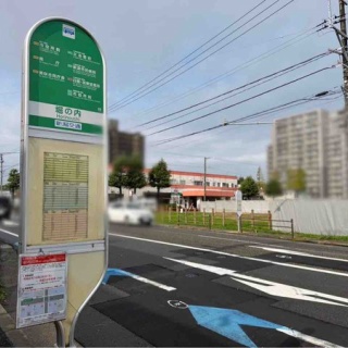 にいがた速報 - 新潟県新潟市の地域情報サイト