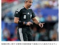 ◆悲報◆決勝を担当する主審に衝撃的な過去！売春・麻薬密売に関連する容疑で逮捕…スキャンダラスな過去を仏メディアが報道